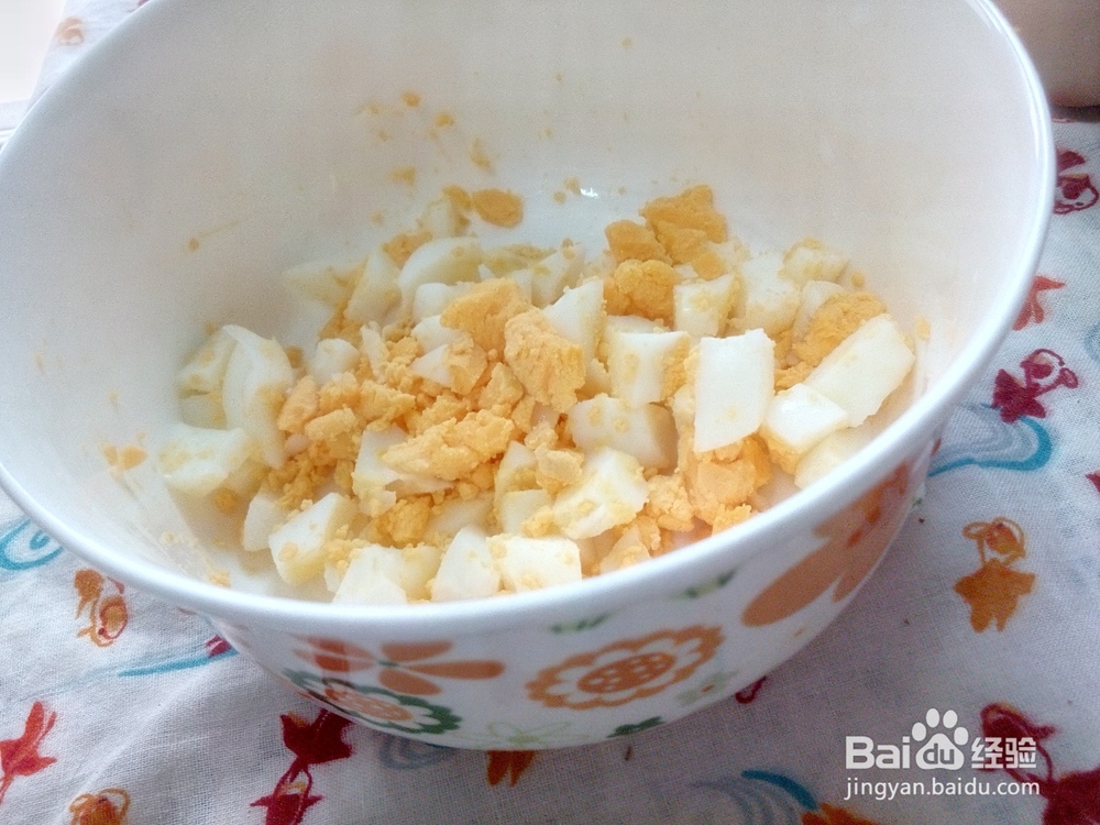 大爱南瓜之南瓜土豆沙拉