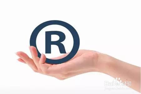 商标查询是什么？商标查询的情况有哪些？