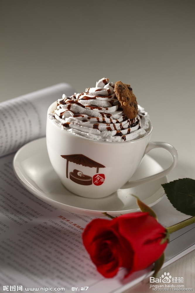 上班一族最佳的咖啡饮用时间表