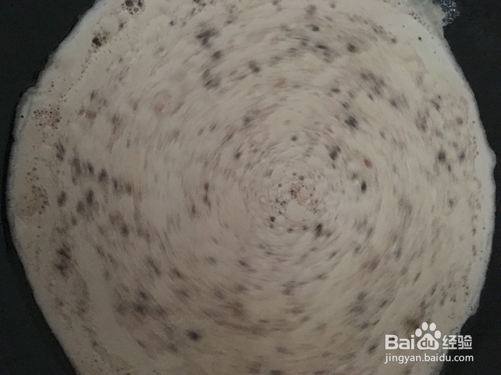 抹茶味的奶糕怎么做