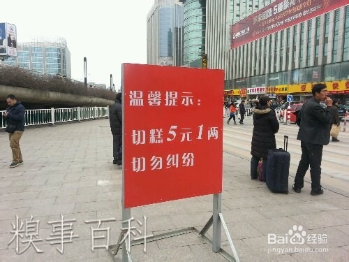 大学新生入学攻略