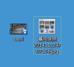 视频如何截屏截图？：[2]暴风影音截屏