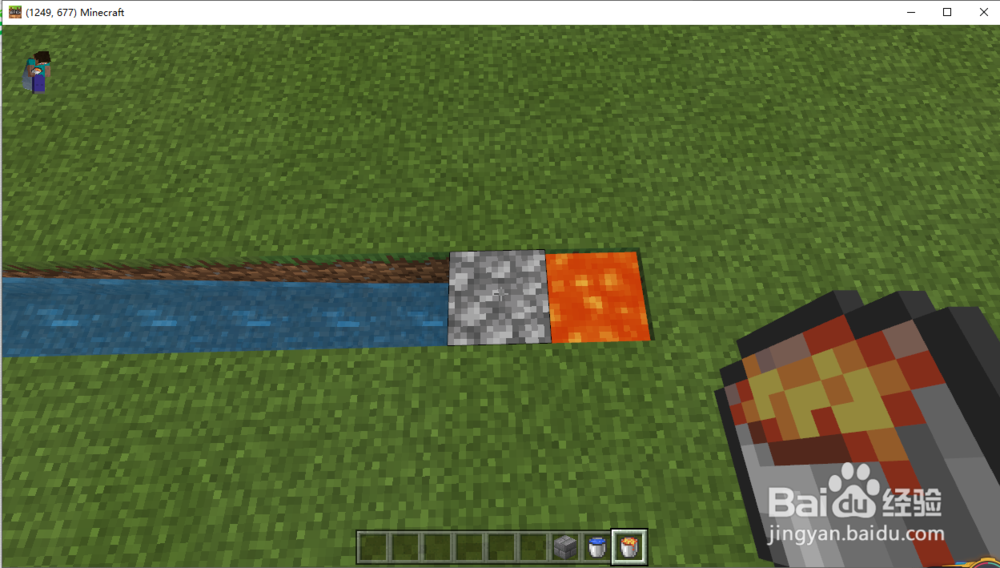 我的世界岩浆和水会有什么反应？