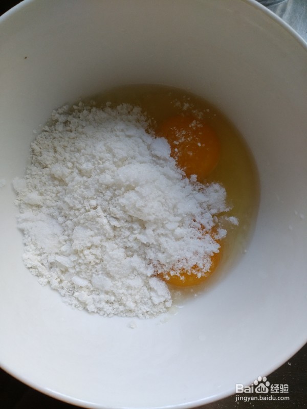 蛋黄小饼干的做法