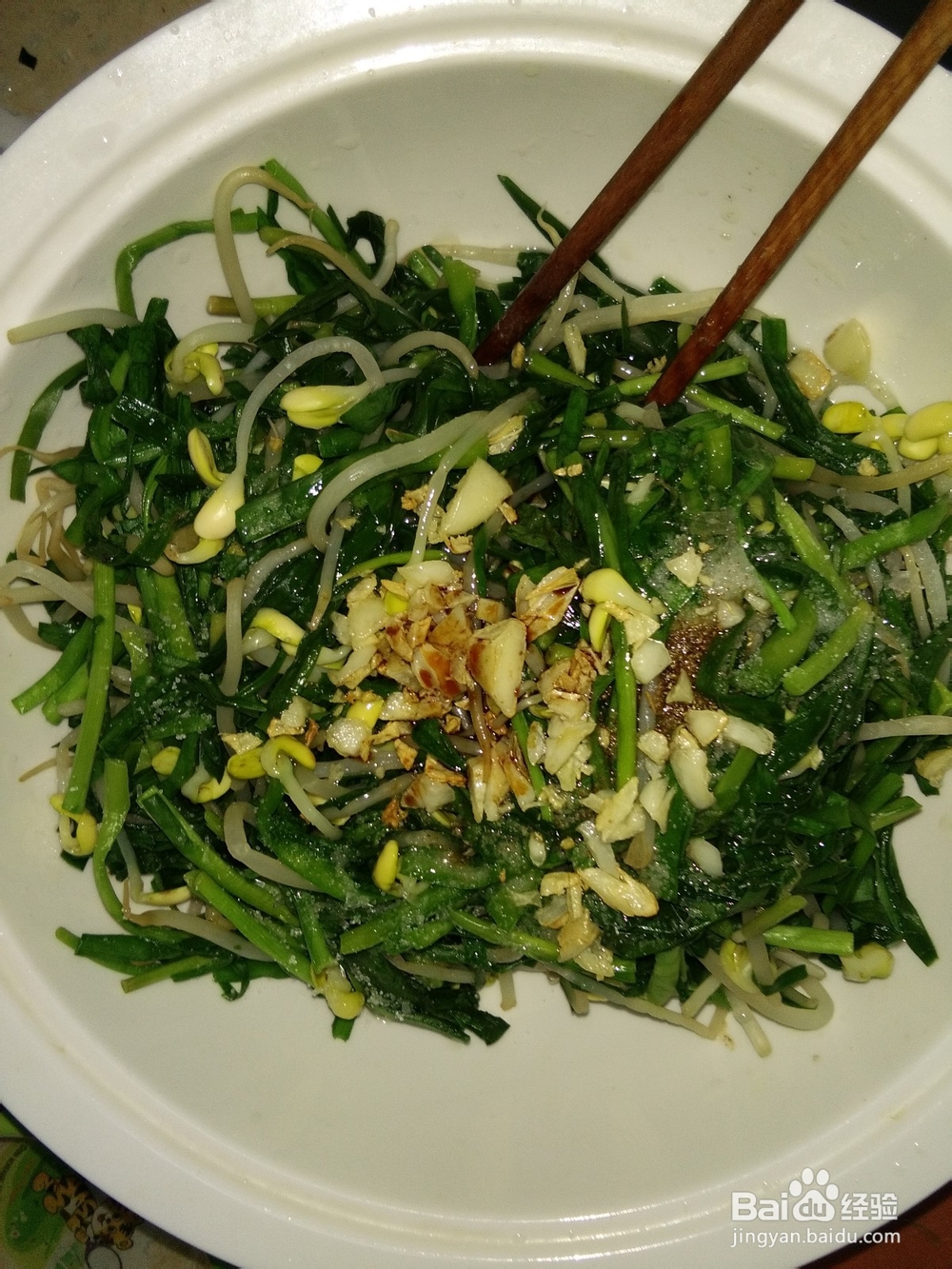 蒜油炝拌韭菜黄豆芽