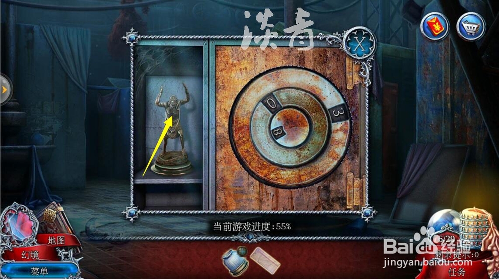 密室逃脱15神秘宫殿29关如何把玻璃罐制作成油灯