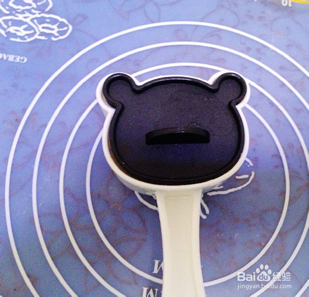 【熊猫海鲜便当】萌爆了