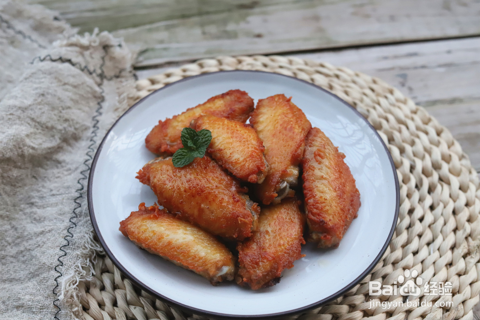 香煎鸡翅的做法