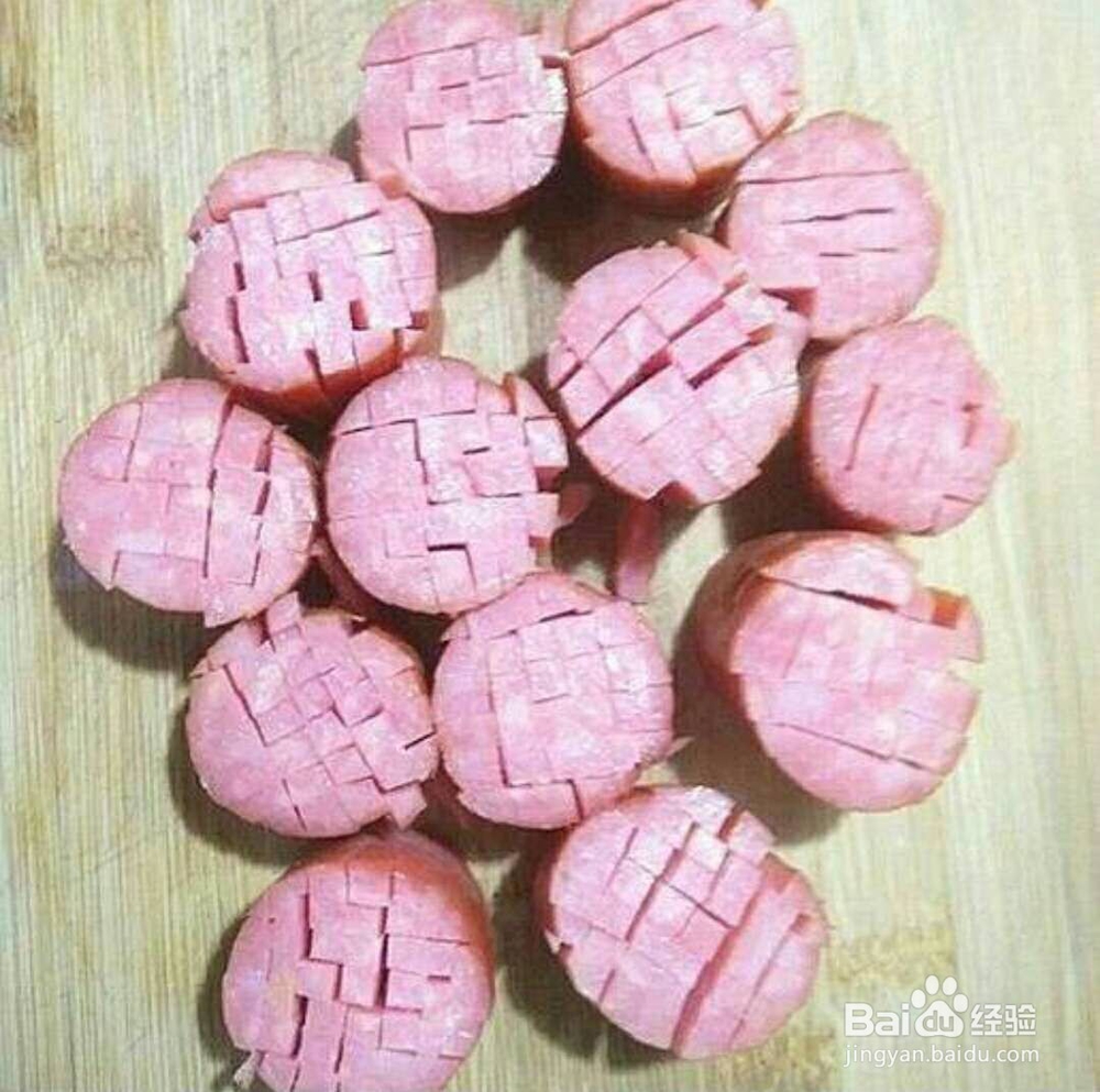 别再切难看的香肠了
