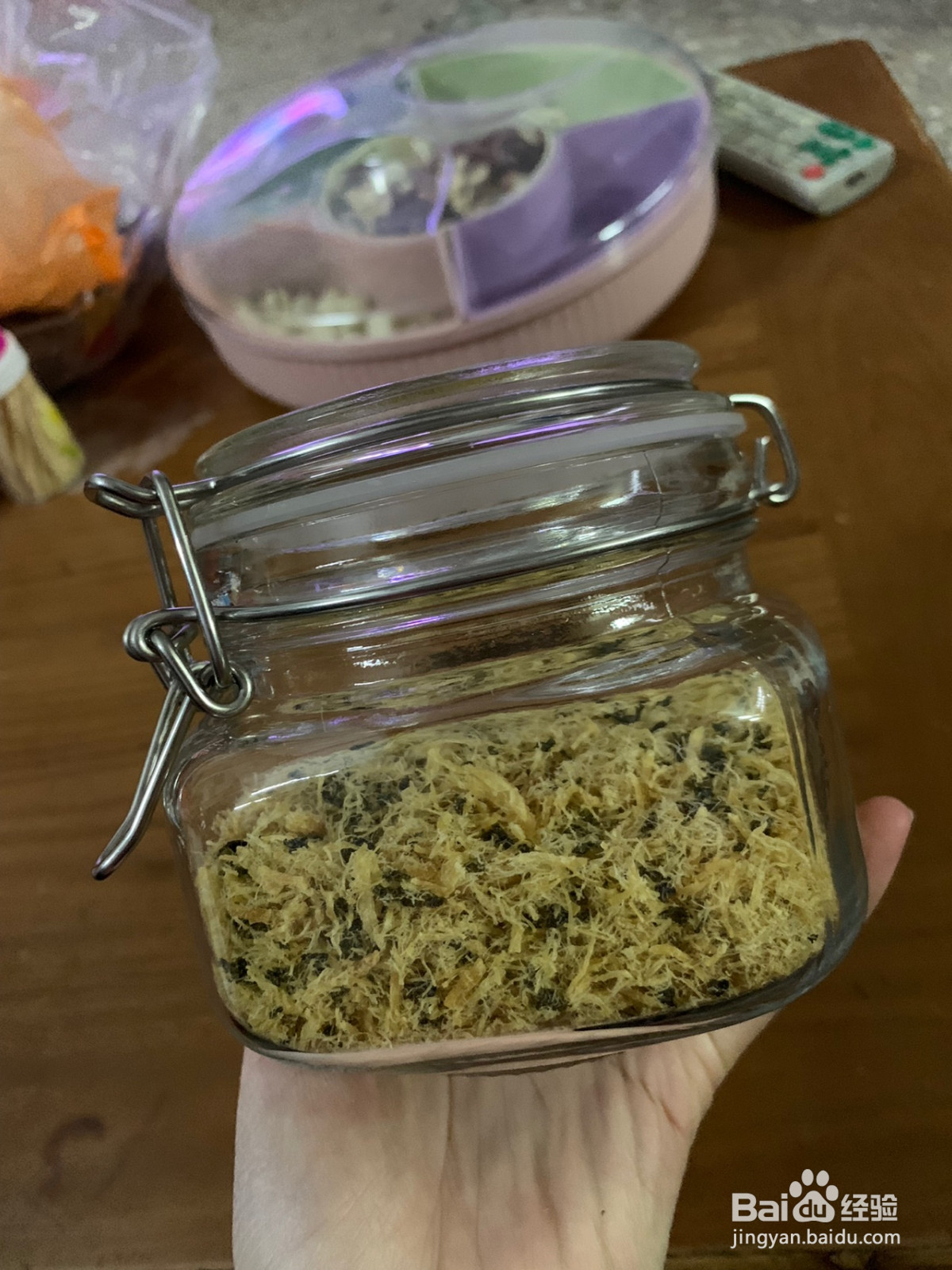 海苔鸡肉松的做法