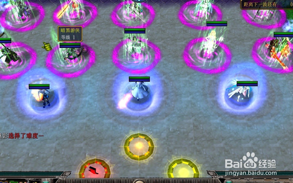 天帝神域正式版攻略开局怎么玩