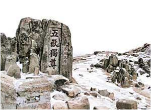 第五套人民币详细介绍