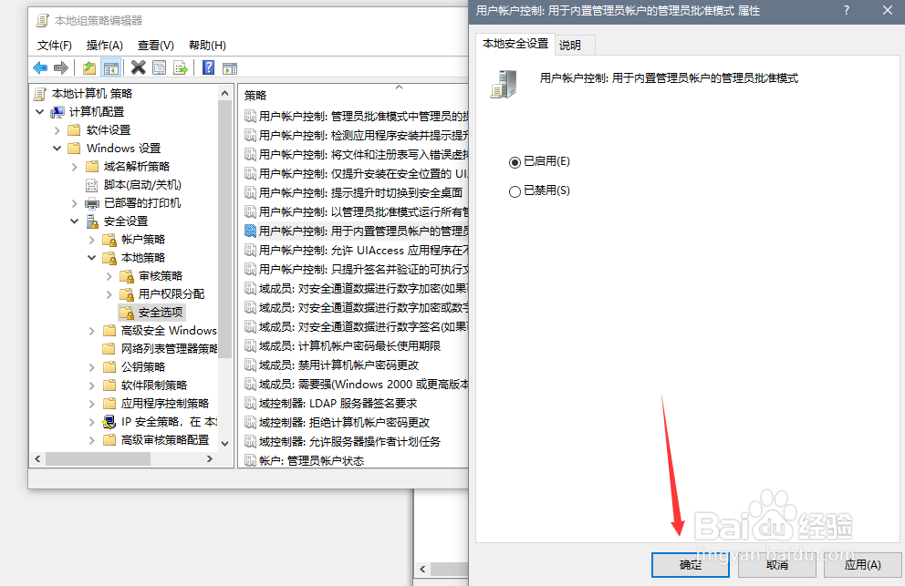 解决:该文件没有程序与之关联来执行该操作