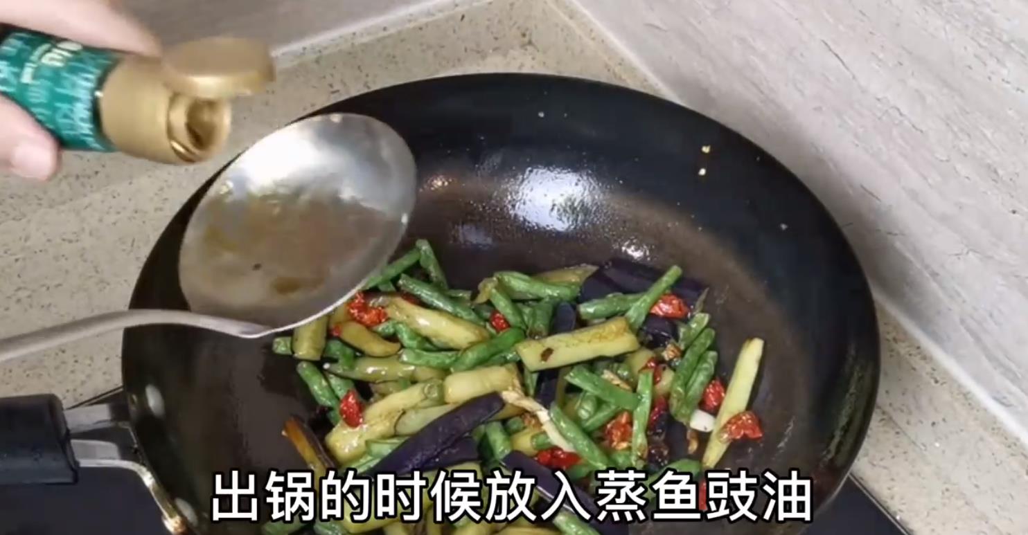 怎么做四季豆炒茄子