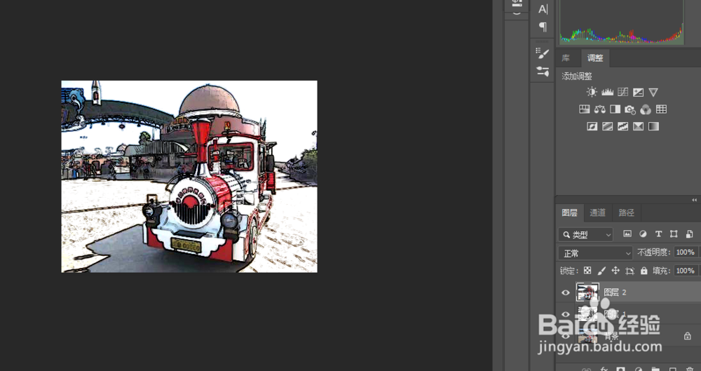 素描效果，在PS中把照片P成彩铅效果照片