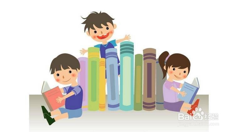 如何教育孩子有一个良好的习惯