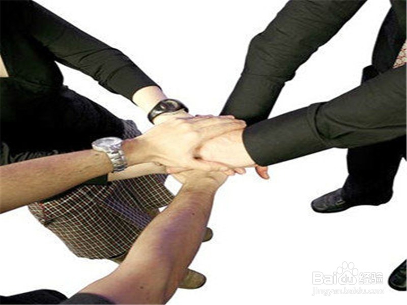 如何处理好同事关系？