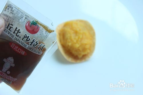 一口脆薯逗薯泥沙拉做法+首发沙拉汁