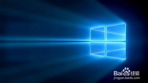 Win10怎样设置默认浏览器