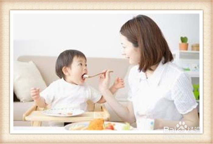 <b>如何培养孩子的良好饮食习惯</b>