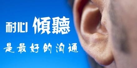 怎样和暴脾气的人友好交流并相处