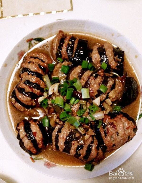 灯笼茄子的做法