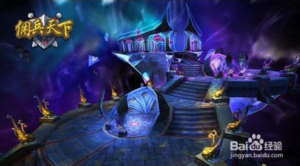 佣兵天下手游礼包内容及领取详解