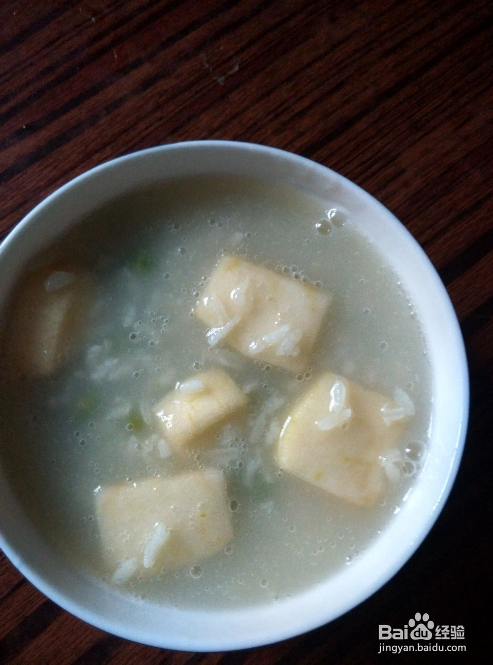 糯米豌豆苹果粥