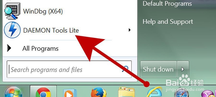 两种方法打开BIN文件