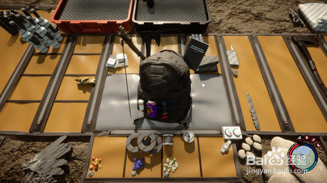 森林之子快捷背包怎么用