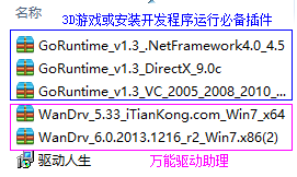 手把手教你给你电脑装系统：[1]​小白入门篇