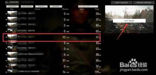 人间地狱游戏怎么开始游戏