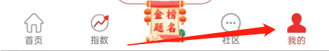 优志愿的缓存如何完成清除