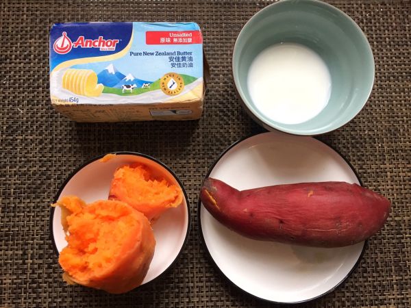 坚果芝士焗红蜜薯泥