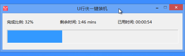 惠普笔记本怎么用u盘装原版win10系统