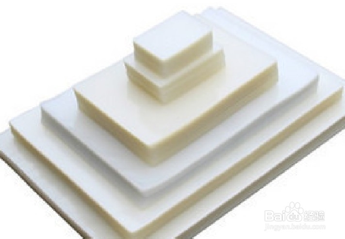 家用照片过塑经验分享