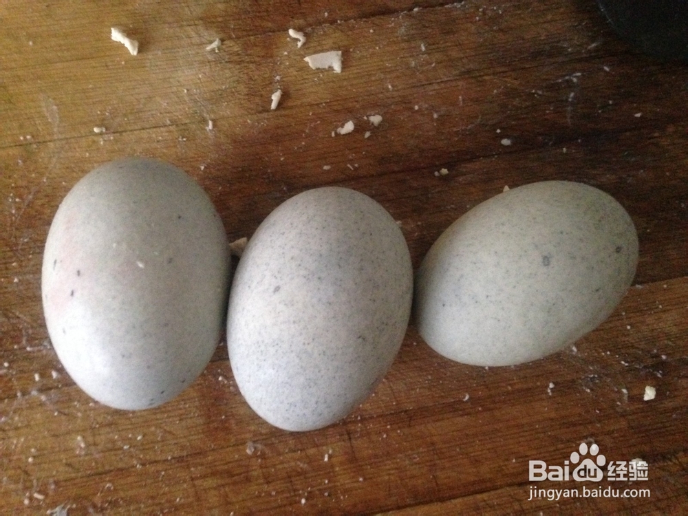 家常皮蛋豆腐的做法