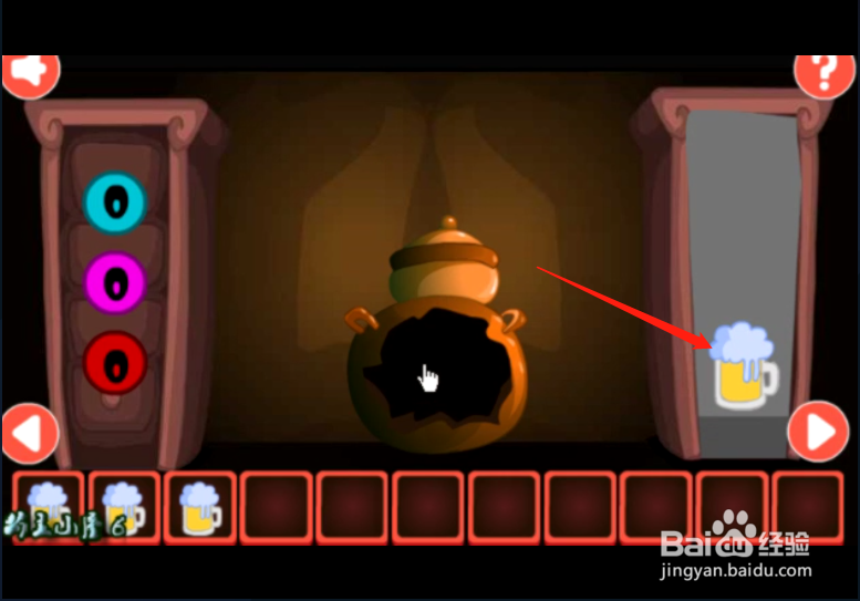 小游戏《新年胡子大叔逃脱2》如何通关