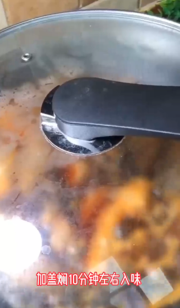 怎么制作红烧鱼块