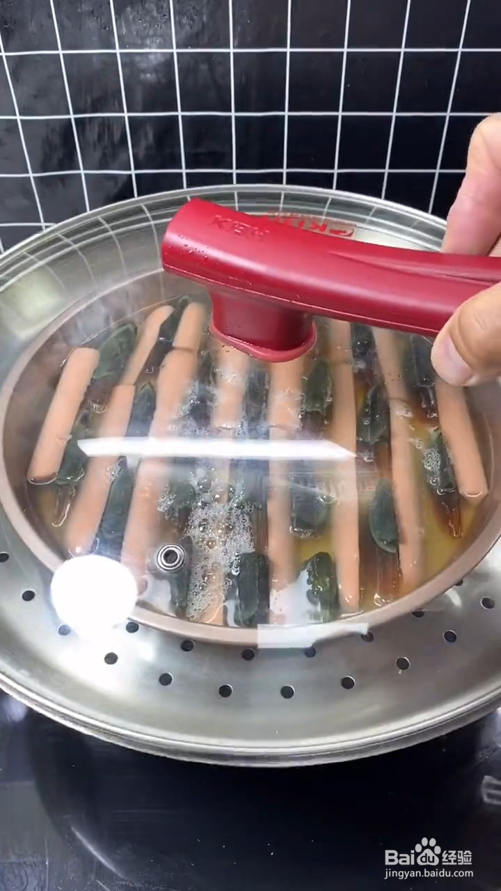 怎么做黄金三色蛋