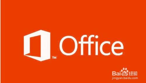 PPT如何粘贴Excel表格