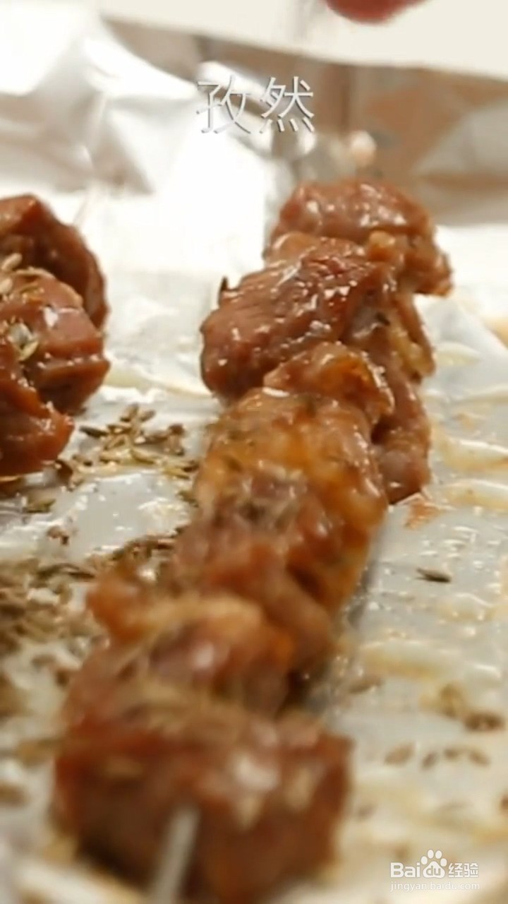 如何制作烤羊肉串