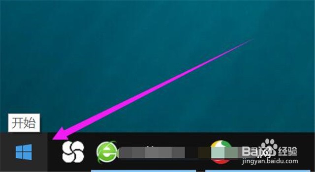 为什么笔记本键盘突然不能用了怎么办