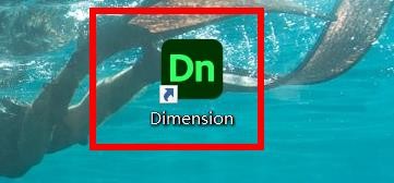 Dimension如何设置旋转属性为100°#校园分享#