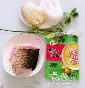 保健养生酸汤鱼