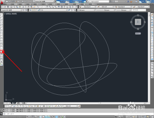 CAD图案填充颜色教程