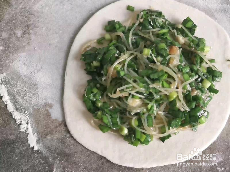 粉丝鸡蛋韭菜盒子的做法