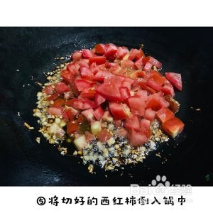 食补佳品西红柿鸡蛋豆腐汤的做法