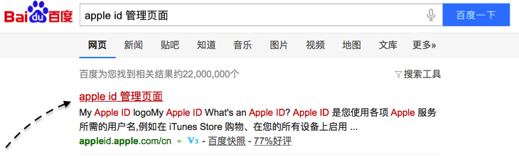 QQ邮箱能注册苹果ID吗,QQ邮箱怎么注册苹果ID
