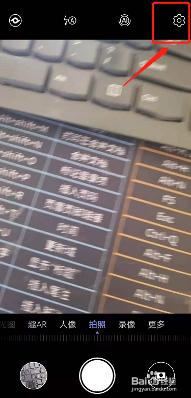 专属水印怎么弄在图片上面